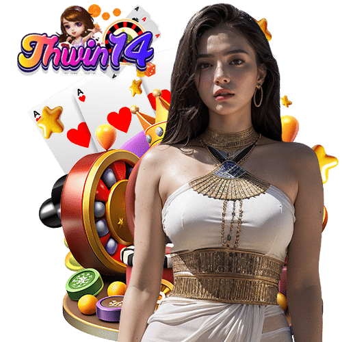 thwin14 เข้าสู่ระบบ